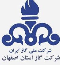 گاز اصفهان