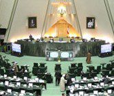 37 e1460379340643 - مجلس به تفکیک ٣ وزارتخانه رأی مثبت داد 