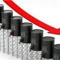 تغییرات قیمت نفت