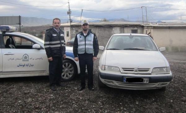 541 - رانندگی در کره با گواهینامه ایرانی