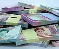 110 e1456700119960 - دولت تغییر واحد پول ملی به «تومان» را تصویب کرد