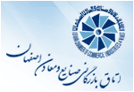 189 - آمادگی سرمایه گذاری شرکتهای چینی در بخش انرژی و گردشگری استان اصفهان   