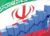 4201 e1455572947970 - بانک جهانی: ایران در سال ۲۰۱۶ رشد ۵٫۸ درصدی را تجربه می کند