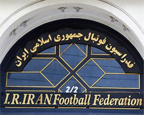 1 8 - پیام تسلیت فدراسیون فوتبال به مناسبت درگذشت ۳ فوتبالیست کشورمان