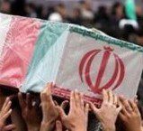 100 10 e1457295710498 - پیکر هشت شهید گمنام در اصفهان تشییع می شود