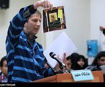 17 1 e1457372684496 - حکم اعدام بابک زنجانی ابلاغ شد/ تحویل رای به دادیار زندان