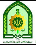 2 2 e1457100838997 - شهادت مامور انتظامی در نایین اصفهان