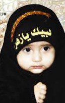 e1459703156507 - نهادینه کردن حجاب و عفاف در کودکان دختر