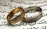 e1460237392122 - زوج نیکوکار اردستانی هزینه مراسم عروسی خود را به ایتام اهدا کردند