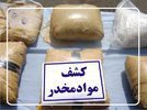 کشف مواد مخدر - کشف یک تن موادمخدر درسیستان وبلوچستان