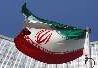 e1467506205556 - تاریخ نشست هسته ای ایران در سازمان ملل اعلام شد