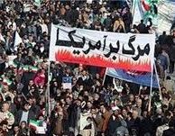 1 e1467366515251 - روحانی:ملت فلسطین هرگز تنها نخواهد بود/از آرمانهای مردم منطقه امنیت است