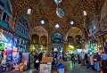 بازار - ۱۱ رتبه بهبود جایگاه ایران در شاخص کارایی بازار کالا