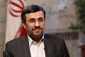 احمدی نژاد - آیا احمدی نژاد دونده امدادی اصولگرایان می شود؟