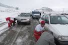 هلال - امدادرسانی نجاتگران هلال احمر به ۱۱۴ حادثه دیده در جاده های مواصلاتی و محورهای برفگیر استان اصفهان در ۲۴ ساعت گذشته