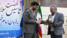 کمیته - تقدیر از کمیته امداد اصفهان برای ارتقای سوادآموزی استان