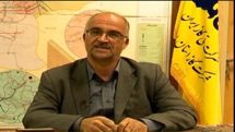 مدیرعامل شرکت گاز استان اصفهان