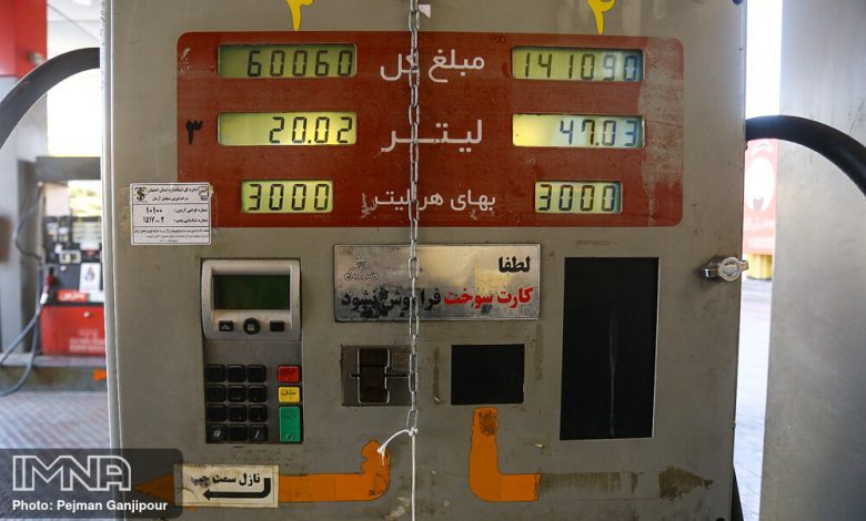 1737364 780x470 - واردات بنزین تاکنون نداشته‌ایم / تراز گازوئیل در سال جاری صفر می‌شود