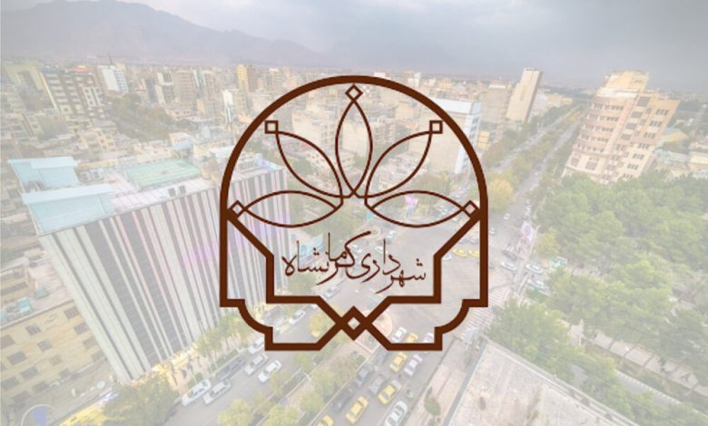 1742587 780x470 - جشنواره ملی تخصصی خوراک کرمانشاه برگزار می‌شود