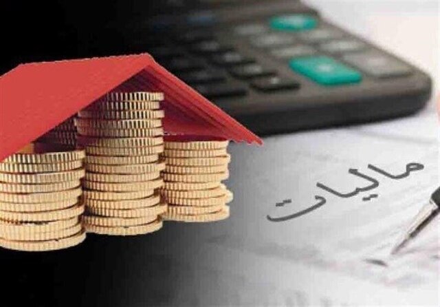 جزئیات مصوبه مالیات بر عایدی سرمایه/ دارندگان طلا، ارز، خودرو و مسکن باید مالیات بدهند؟ 5846394 - جزئیات مصوبه مالیات بر عایدی سرمایه/ دارندگان طلا، ارز، خودرو و مسکن باید مالیات بدهند؟