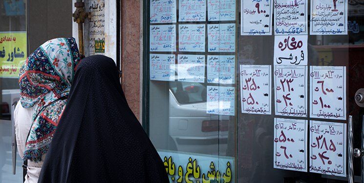 چند بنگاه مسکن با یکدیگر هم دست میشوند تا قیمتها را افزایش دهند 5860021 - چند بنگاه مسکن با یکدیگر هم دست میشوند تا قیمتها را افزایش دهند