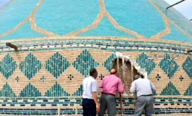 5868251 780x470 - بخشی از گنبد مسجد امیرچخماق یزد فرو ریخت/ عکس