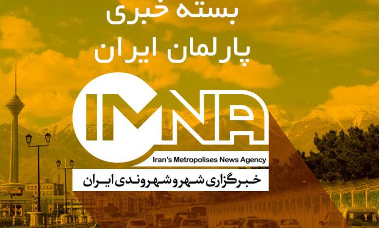 1758223 780x470 - ثبت ۵۰۰ هزار شماره در سامانه ۱۳۷ شهرداری اصفهان/ هر ماه یک پروژه در فردیس افتتاح می‌شود