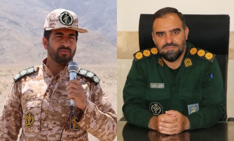 سپاه سپاه اصفهان