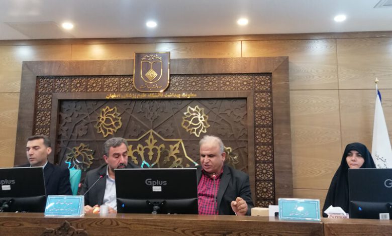 نشست خبری هفته جمعیت هفته جمعیت در اصفهان
